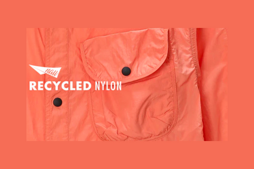 Recycled Nylon: Is It A Sustainable Fabric?